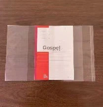 Library Transparent Book Cover