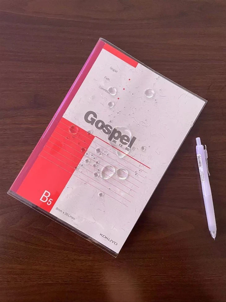 School Transparent Book Cover